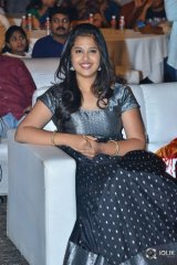 Bharat Ane Nenu Movie Block Buster Celebrations